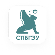 Логотип СПбГЭУ